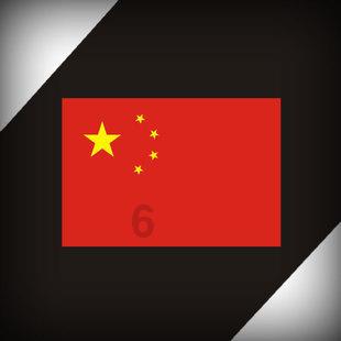探究男主帝离女主西西是什么小说的红迪网——尽在男主帝离女主西西是什么小说平台