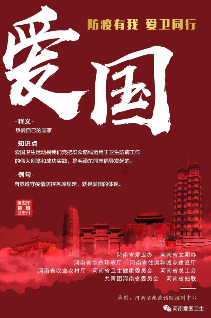 热议天涯-儿媳受伤成植物人,婆婆悉心护理500多天后苏醒,你羡慕这种婆媳关系吗?