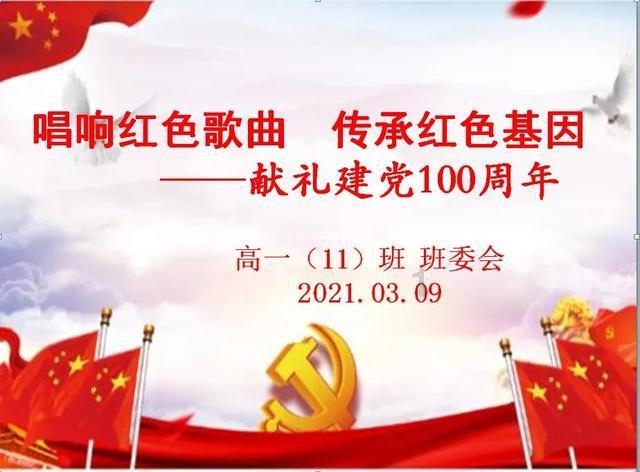 hahabet梦想